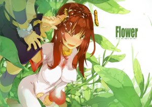Rating: Explicit Score: 0 Tags: bee blush brown_hair cum cum_on_hair cute_fang female handjob long_hair male maruku monster_girl orange_eyes original penis plant_girl pussy rule34 sitting skin_tight straight_hair uncensored wink User: bunchy7s Rating: Explicit Score: 0 Tags: bee blush brown_hair cum cum_on_hair cute_fang female handjob long_hair male maruku monster_girl orange_eyes original penis plant_girl pussy rule34 sitting skin_tight straight_hair uncensored wink User: bunchy7s