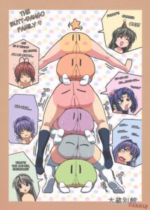 Rating: Explicit Score: 0 Tags: 6+girls 6girls anus ass ass_tower barefoot black_socks blue_eyes bodypaint clannad color dango_daikazoku dogpile english english_text feet female female_only footwear fujibayashi_kyou fujibayashi_ryou furukawa_nagisa hair hard_translated highres human ibuki_fuuko ichinose_kotomi innie_pussy knee_socks kneehighs kneesocks male multiple_boys multiple_females multiple_girls multiple_males ookura_kazuya pantyhose popularity_contest pussy rule34 sakagami_tomoyo siblings sisters socks stacked star starfish stockings straight_hair take_your_pick text thighhighs toes tower_human translated twins uncensored what white_socks User: bunchy7s