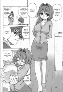 Rating: Explicit Score: 0 Tags: akiko-san_to_issho akiko_minase breasts female kanon nayuki_minase rule34 yuuichi_aizawa User: bunchy7s