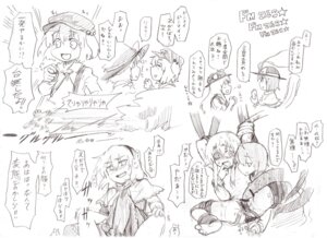Rating: Explicit Score: 0 Tags: barefoot censored check_translation female flat_chest footjob iku_nagae kirusu marisa_kirisame masochism monochrome multiple_females multiple_girls nitori_kawashiro partially_translated rule34 sadism scribble_censor sketch tenshi_hinanawi tentacle touhou translation_request yuri User: bunchy7s