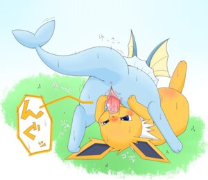 Rating: Explicit Score: 0 Tags: 69 blush color eeveelution fellatio feral fur insertion interspecies jolteon male nintendo nude oral penis pok&eacute;mon_(species) pokemon pokemon_(species) rule34 tail tail_fin vaporeon User: bunchy7s