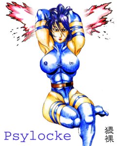 Rating: Questionable Score: 0 Tags: 1girls blue_hair erect_nipples female marvel marvel_comics nipples psylocke_(kwannon) rule34 solo straight_hair tagme waira x-men User: bunchy7s