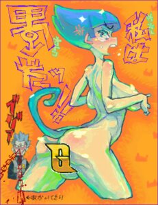 Rating: Explicit Score: 0 Tags: 1girls cyrus_(pokemon) female human human_only pokemon rule34 rule_63 saturn_(pokemon) team_galactic User: bunchy7s