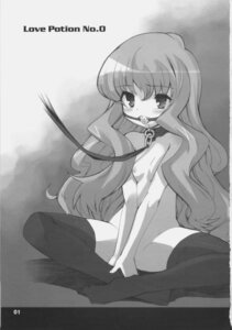 Rating: Explicit Score: 0 Tags: blush breasts collar comic female gag leash louise_francoise_le_blanc_de_la_valliere rule34 small_breasts stockings zero_no_tsukaima User: bunchy7s Rating: Explicit Score: 0 Tags: blush breasts collar comic female gag leash louise_francoise_le_blanc_de_la_valliere rule34 small_breasts stockings zero_no_tsukaima User: bunchy7s