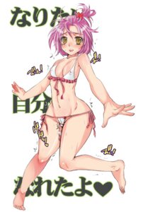 Rating: Explicit Score: 0 Tags: blush bra doru_riheko erect_nipples female hair_ornament hinamori_amu lingerie lowleg lowleg_panties nipples panties pink_hair rule34 short_hair shugo_chara! side-tie_panties translated underwear vibrator yellow_eyes User: bunchy7s Rating: Explicit Score: 0 Tags: blush bra doru_riheko erect_nipples female hair_ornament hinamori_amu lingerie lowleg lowleg_panties nipples panties pink_hair rule34 short_hair shugo_chara! side-tie_panties translated underwear vibrator yellow_eyes User: bunchy7s