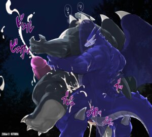 Rating: Explicit Score: 0 Tags: anal anal_penetration anthro bodily_fluids cronos_(kitora) cum cumshot dialogue dragon duo e621 ejaculation erection genital_fluids genitals humanoid_genitalia humanoid_penis hyper japanese_text kitora lifted male male/male male_penetrated male_penetrating male_penetrating_male membrane_(anatomy) membranous_wings muscular muscular_male mythological_creature mythological_scalie mythology orgasm overweight overweight_male penetration penis scalie sex sound_effects tail text translated wings zeta_(kitora) User: bunchy7s Rating: Explicit Score: 0 Tags: anal anal_penetration anthro bodily_fluids cronos_(kitora) cum cumshot dialogue dragon duo e621 ejaculation erection genital_fluids genitals humanoid_genitalia humanoid_penis hyper japanese_text kitora lifted male male/male male_penetrated male_penetrating male_penetrating_male membrane_(anatomy) membranous_wings muscular muscular_male mythological_creature mythological_scalie mythology orgasm overweight overweight_male penetration penis scalie sex sound_effects tail text translated wings zeta_(kitora) User: bunchy7s