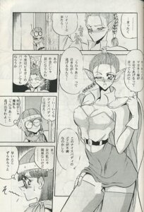 Rating: Explicit Score: 0 Tags: 1995 1girls censored chrono_(series) chrono_trigger comic dialogue female flea_(chrono_trigger) futanari intersex japanese_text lucca_ashtear rule34 speech_bubble text thought_bubble towai_raito User: bunchy7s