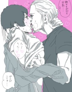 Rating: Explicit Score: 0 Tags: catherine_(game) male orlando_haddick rule34 tagme vincent_brooks yaoi User: bunchy7s Rating: Explicit Score: 0 Tags: catherine_(game) male orlando_haddick rule34 tagme vincent_brooks yaoi User: bunchy7s