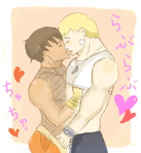 Rating: Explicit Score: 0 Tags: capcom cody_travers final_fight guy_(final_fight) male male_only multiple_males rule34 straight_hair street_fighter tagme yaoi User: bunchy7s Rating: Explicit Score: 0 Tags: capcom cody_travers final_fight guy_(final_fight) male male_only multiple_males rule34 straight_hair street_fighter tagme yaoi User: bunchy7s