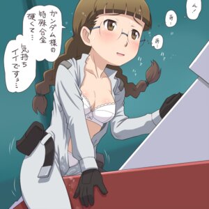 Rating: Explicit Score: 0 Tags: blush bra braid breasts brown_eyes brown_hair crotch_rub female glasses gundam gundam_age lingerie masturbation meow_(nekodenki) open_clothes pussy pussy_juice remi_ruth rule34 text translated twin_braids underwear User: bunchy7s Rating: Explicit Score: 0 Tags: blush bra braid breasts brown_eyes brown_hair crotch_rub female glasses gundam gundam_age lingerie masturbation meow_(nekodenki) open_clothes pussy pussy_juice remi_ruth rule34 text translated twin_braids underwear User: bunchy7s