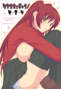 Rating: Questionable Score: 0 Tags: 1girls 2005 black_legwear black_thighhighs breast_press breasts brown_eyes clothing comiket cosplay fate/stay_night fate_(series) female green_panties kousaka_tamaki large_breasts leg_hold leg_hug long_hair long_sleeves miniskirt nipple_slip nipples no_bra panties pantyshot paw_print pleated_skirt red_hair rule34 school_uniform shichimenchou shirt shirt_lift shoes side_view sitting skirt solo stockings striped striped_panties thighhighs to_heart_(series) to_heart_2 tohsaka_rin_(cosplay) tongue turtleneck underwear yellow_eyes User: bunchy7s Rating: Questionable Score: 0 Tags: 1girls 2005 black_legwear black_thighhighs breast_press breasts brown_eyes clothing comiket cosplay fate/stay_night fate_(series) female green_panties kousaka_tamaki large_breasts leg_hold leg_hug long_hair long_sleeves miniskirt nipple_slip nipples no_bra panties pantyshot paw_print pleated_skirt red_hair rule34 school_uniform shichimenchou shirt shirt_lift shoes side_view sitting skirt solo stockings striped striped_panties thighhighs to_heart_(series) to_heart_2 tohsaka_rin_(cosplay) tongue turtleneck underwear yellow_eyes User: bunchy7s