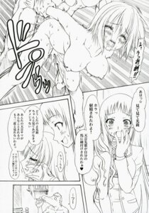 Rating: Explicit Score: 0 Tags: comic female konohana_hikari nanto_yaya ootori_amane rule34 strawberry_panic! tagme User: bunchy7s Rating: Explicit Score: 0 Tags: comic female konohana_hikari nanto_yaya ootori_amane rule34 strawberry_panic! tagme User: bunchy7s