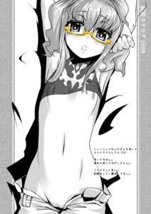 Rating: Explicit Score: 0 Tags: 1girls anya_alstreim armpits arms_up code_geass female female_only flat_chest glasses lying monochrome nipples no_panties pussy rule34 shirt_lift shorts shorts_pull solo yukari_(konekonekozou) User: bunchy7s Rating: Explicit Score: 0 Tags: 1girls anya_alstreim armpits arms_up code_geass female female_only flat_chest glasses lying monochrome nipples no_panties pussy rule34 shirt_lift shorts shorts_pull solo yukari_(konekonekozou) User: bunchy7s