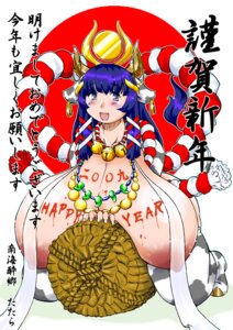 Rating: Explicit Score: 0 Tags: ancient_egypt animal_ear blue_eyes blue_hair blush breasts censored convenient_censoring cow_ear cow_girl deity egyptian_mythology female gigantic_breasts hathor horns japanese_culture mythology new_year nipples public_domain rule34 solo tatara translation_request User: bunchy7s