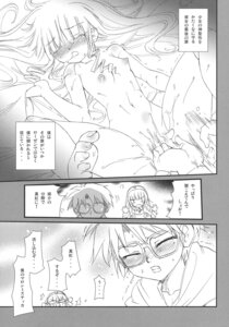 Rating: Explicit Score: 0 Tags: female rozen_maiden rule34 sakurada_jun shinku suigintou tagme User: bunchy7s Rating: Explicit Score: 0 Tags: female rozen_maiden rule34 sakurada_jun shinku suigintou tagme User: bunchy7s