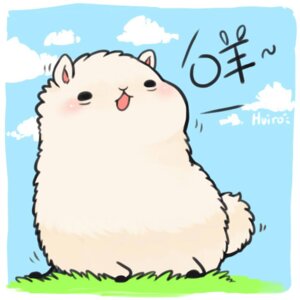 Rating: Safe Score: 0 Tags: 1:1 2012 ambiguous_gender black_eyes blush camelid cloud daww e621 fur grass huiro japanese_text kemono llama llamama mammal outside plant sky solo text translated white_body white_fur User: bunchy7s Rating: Safe Score: 0 Tags: 1:1 2012 ambiguous_gender black_eyes blush camelid cloud daww e621 fur grass huiro japanese_text kemono llama llamama mammal outside plant sky solo text translated white_body white_fur User: bunchy7s