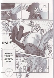 Rating: Explicit Score: 0 Tags: animal feline female feral interspecies panther rule34 sex takeichi_okome zoophilia User: bunchy7s