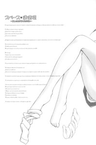 Rating: Explicit Score: 0 Tags: asakura_ryouko comic faf female hisaya koizumi_itsuki misaki_(artist) rule34 suzumiya_haruhi_no_yuuutsu tagme User: bunchy7s