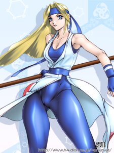 Rating: Explicit Score: 0 Tags: arikawa bakumatsu_roman:_gekka_no_kenshi blonde_hair blue_eyes female rule34 snk yuki_(the_last_blade) User: bunchy7s Rating: Explicit Score: 0 Tags: arikawa bakumatsu_roman:_gekka_no_kenshi blonde_hair blue_eyes female rule34 snk yuki_(the_last_blade) User: bunchy7s