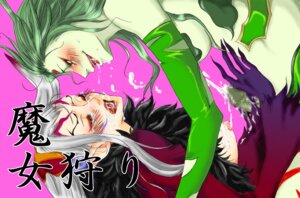 Rating: Explicit Score: 0 Tags: 2girls blush breasts censored cloud_of_darkness cum dissidia_final_fantasy elbow_gloves female final_fantasy final_fantasy_iii final_fantasy_viii futa_on_female futa_with_female futanari gloves green_hair grey_hair hair intersex long_hair multiple_females multiple_girls rule34 saliva sweat terashera_sesiru tongue ultimecia User: bunchy7s