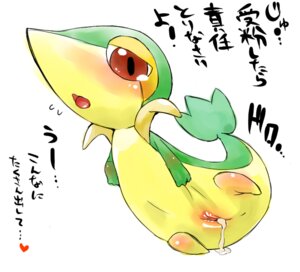Rating: Explicit Score: 0 Tags: blush bodily_fluids cum digital_media_(artwork) e621 female feral generation_5_pokemon genital_fluids genitals heart_symbol japanese_text mizo_ne nintendo pokemon pokemon_(species) red_eyes snivy solo spread_legs spread_vulva spreading tail text translated vulva User: bunchy7s