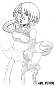 Rating: Explicit Score: 0 Tags: 1girls damn_evil_dog disney female kairi kingdom_hearts monochrome nipples restrained rule34 square_enix tagme User: bunchy7s Rating: Explicit Score: 0 Tags: 1girls damn_evil_dog disney female kairi kingdom_hearts monochrome nipples restrained rule34 square_enix tagme User: bunchy7s