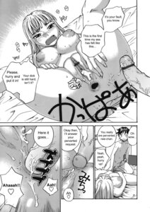 Rating: Explicit Score: 0 Tags: anus ass back_to_neechan censored female human incest male pussy rule34 User: bunchy7s