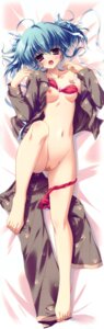 Rating: Explicit Score: 0 Tags: bandaid blue_hair bra clothing dakimakura detexted female izumi_tsubasu maebari mashiroiro_symphony nipples open_clothes open_shirt oppai pajamas palette panties panty_pull rule34 shirt uryuu_sakuno User: bunchy7s