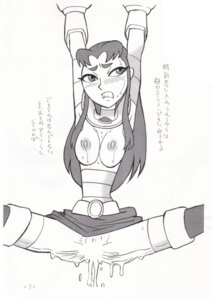 Rating: Explicit Score: 0 Tags: 1girls alien ass black_hair blackfire blush breasts cartoon_network censored clothing cum dc dc_comics female japanese_text komand'r long_hair monochrome nipples rule34 solo straight_hair sweat teen_titans toonami translation_request union_of_the_snake white_background white_skin User: bunchy7s