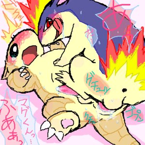 Rating: Explicit Score: 0 Tags: buggery color fur furry interspecies male male_only multiple_males nintendo nudity pokemon pokemon_(species) quilava rule34 sandshrew yaoi User: bunchy7s