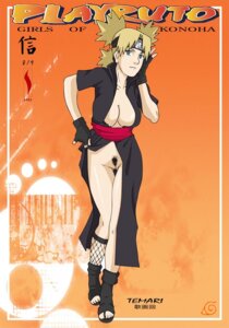 Rating: Explicit Score: 0 Tags: elhot female female_only hd2 hotdesigns2 human naruto naruto_(series) rule34 solo temari User: bunchy7s