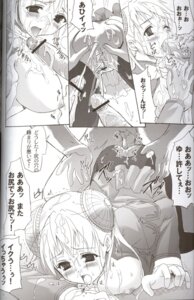Rating: Explicit Score: 0 Tags: 1girls 2004 asaga_aoi comic female greyscale ingrid_(capcom) monochrome rule34 straight_hair street_fighter tagme User: bunchy7s