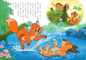 Rating: Safe Score: 0 Tags: ambiguous_gender bloodhound canid canine canis child children's_book copper_(tfath) dipstick_tail disney domestic_dog duo e621 eye_contact feral fox grandfathered_content hunting_dog japanese_text looking_at_another mammal markings open_mouth open_smile quadruped red_fox scent_hound smile swimming tail tail_markings text the_fox_and_the_hound tod_(tfath) toony translated true_fox unknown_artist water young young_feral User: bunchy7s Rating: Safe Score: 0 Tags: ambiguous_gender bloodhound canid canine canis child children's_book copper_(tfath) dipstick_tail disney domestic_dog duo e621 eye_contact feral fox grandfathered_content hunting_dog japanese_text looking_at_another mammal markings open_mouth open_smile quadruped red_fox scent_hound smile swimming tail tail_markings text the_fox_and_the_hound tod_(tfath) toony translated true_fox unknown_artist water young young_feral User: bunchy7s