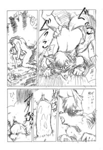 Rating: Explicit Score: 0 Tags: alef_(shining) all_fours anthro anthro_on_anthro canid canine canis comic doggystyle duo e621 erection female female_penetrated from_behind_position genitals greyscale japanese_text kemono male male/female male_penetrating male_penetrating_female mammal monochrome nude pen_(artwork) penetration penile penile_penetration penis penis_in_vagina sega sex shining_(sega) shining_force tail text traditional_media_(artwork) translation_request unknown_artist vaginal vaginal_penetration vulva wolf zylo_(shining) User: bunchy7s