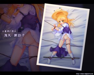 Rating: Questionable Score: 0 Tags: blonde_hair bondage etogami_kazuya eyes female footwear hat kneehighs panties pussy pussy_juice rope rule34 short_hair socks solo spreader_bar suwako_moriya tears touhou underwear yellow_eyes zoom_layer User: bunchy7s