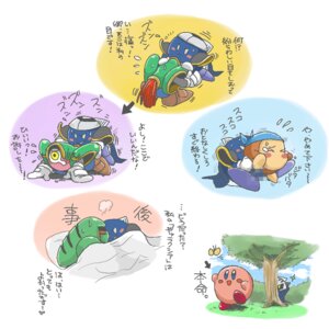 Rating: Explicit Score: 0 Tags: blade_knight censored censored_penis japanese_text kirby kirby_(series) male meta_knight mosaic_censoring nintendo penis rule34 sword_knight tagme text waddle_dee waddling_head User: bunchy7s Rating: Explicit Score: 0 Tags: blade_knight censored censored_penis japanese_text kirby kirby_(series) male meta_knight mosaic_censoring nintendo penis rule34 sword_knight tagme text waddle_dee waddling_head User: bunchy7s