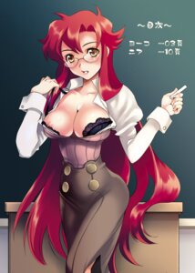 Rating: Explicit Score: 0 Tags: female rule34 tagme tengen_toppa_gurren_lagann yoko_littner yomako User: bunchy7s Rating: Explicit Score: 0 Tags: female rule34 tagme tengen_toppa_gurren_lagann yoko_littner yomako User: bunchy7s