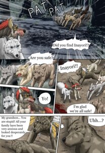 Rating: Questionable Score: 0 Tags: canid canine canis comic dershaltie dialogue domestic_dog e621 english_text female feral fox fur group hiroyuki_setogawa inayori izuna japanese male mammal oto quadruped spiritual_stones tail takeru text wolf User: bunchy7s