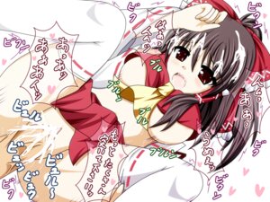 Rating: Explicit Score: 0 Tags: female reimu_hakurei rule34 tagme touhou User: bunchy7s Rating: Explicit Score: 0 Tags: female reimu_hakurei rule34 tagme touhou User: bunchy7s
