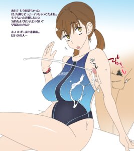 Rating: Explicit Score: 0 Tags: breasts brown_hair censored chinami_(ogata_mamimi) cleavage competition_swimsuit cum cum_on_body cum_on_breasts cum_on_clothes cum_on_upper_body ejaculation female large_breasts male ogata_mamimi one-piece_swimsuit original pain penis pubic_hair rule34 swimsuit translated yellow_eyes User: bunchy7s Rating: Explicit Score: 0 Tags: breasts brown_hair censored chinami_(ogata_mamimi) cleavage competition_swimsuit cum cum_on_body cum_on_breasts cum_on_clothes cum_on_upper_body ejaculation female large_breasts male ogata_mamimi one-piece_swimsuit original pain penis pubic_hair rule34 swimsuit translated yellow_eyes User: bunchy7s