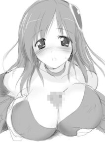 Rating: Explicit Score: 0 Tags: bare_shoulders blush breast_hold breasts censored cleavage detached_sleeves erect_nipples female final_fantasy final_fantasy_iv hair_ornament hima human large_breasts male monochrome nipples open_mouth paizuri penis rule34 rydia sketch straight sweat User: bunchy7s Rating: Explicit Score: 0 Tags: bare_shoulders blush breast_hold breasts censored cleavage detached_sleeves erect_nipples female final_fantasy final_fantasy_iv hair_ornament hima human large_breasts male monochrome nipples open_mouth paizuri penis rule34 rydia sketch straight sweat User: bunchy7s