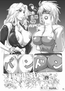 Rating: Explicit Score: 0 Tags: 2girls arrancar artist_request bleach breasts cleavage clothed clothing comic dark-skinned_female dark_skin espada female female_focus hi_res japanese_text long_hair matsumoto_rangiku monochrome multiple_females multiple_girls nipples rule34 shihakushō tia_harribel translated underboob User: bunchy7s Rating: Explicit Score: 0 Tags: 2girls arrancar artist_request bleach breasts cleavage clothed clothing comic dark-skinned_female dark_skin espada female female_focus hi_res japanese_text long_hair matsumoto_rangiku monochrome multiple_females multiple_girls nipples rule34 shihakushō tia_harribel translated underboob User: bunchy7s