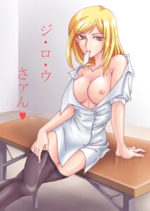 Rating: Explicit Score: 0 Tags: 07th_expansion 1girls female higurashi_no_naku_koro_ni rule34 seno_pic tagme takano_miyo User: bunchy7s Rating: Explicit Score: 0 Tags: 07th_expansion 1girls female higurashi_no_naku_koro_ni rule34 seno_pic tagme takano_miyo User: bunchy7s