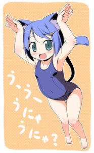 Rating: Safe Score: 0 Tags: animal_humanoid arched_back barefoot blue_eyes blue_hair blush border caramelldansen cat_humanoid cat_tail clothed clothing e621 fangs feet felid felid_humanoid feline feline_humanoid female hair humanoid japanese_text kagura_yuuki mammal mammal_humanoid meme one-piece_swimsuit open_mouth open_smile school_swimsuit smile solo swimwear tail teeth text white_border young User: bunchy7s