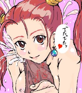 Rating: Explicit Score: 0 Tags: artist_request breasts cum dragon_quest dragon_quest_viii female jessica_albert large_breasts rule34 tagme translation_request User: bunchy7s Rating: Explicit Score: 0 Tags: artist_request breasts cum dragon_quest dragon_quest_viii female jessica_albert large_breasts rule34 tagme translation_request User: bunchy7s