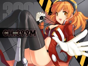 Rating: Questionable Score: 0 Tags: 1girls breasts brown_eyes brown_hair cleavage costume cuteg dr._eggman dr_robotnik female female_only human rule34 rule_63 solo sonic_(series) straight_hair sunglasses thighhighs User: bunchy7s Rating: Questionable Score: 0 Tags: 1girls breasts brown_eyes brown_hair cleavage costume cuteg dr._eggman dr_robotnik female female_only human rule34 rule_63 solo sonic_(series) straight_hair sunglasses thighhighs User: bunchy7s