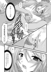 Rating: Explicit Score: 0 Tags: 1girls comic dawn_of_the_new_world female marta_lualdi rule34 tales_of_(series) tales_of_symphonia valssu User: bunchy7s Rating: Explicit Score: 0 Tags: 1girls comic dawn_of_the_new_world female marta_lualdi rule34 tales_of_(series) tales_of_symphonia valssu User: bunchy7s