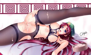 Rating: Explicit Score: 0 Tags: 1girls 2d bukkake censored cum cum_inside cum_on_body female female_only garterhose gisyo hat hong_meiling meatbun pantyhose pussy rule34 solo the_embodiment_of_scarlet_devil touhou User: bunchy7s Rating: Explicit Score: 0 Tags: 1girls 2d bukkake censored cum cum_inside cum_on_body female female_only garterhose gisyo hat hong_meiling meatbun pantyhose pussy rule34 solo the_embodiment_of_scarlet_devil touhou User: bunchy7s