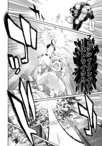 Rating: Questionable Score: 0 Tags: amakuchi anthro asian_clothing big_breasts breasts calling_your_attacks canid canine canis city clothing comic e621 east_asian_clothing explosion female fenrir_(amakuchi) fox foxy-rena gathering_power greyscale hi_res japanese_clothing japanese_text magic male mammal monochrome muscular procyonid raccoon super_saiyan tail text wolf User: bunchy7s Rating: Questionable Score: 0 Tags: amakuchi anthro asian_clothing big_breasts breasts calling_your_attacks canid canine canis city clothing comic e621 east_asian_clothing explosion female fenrir_(amakuchi) fox foxy-rena gathering_power greyscale hi_res japanese_clothing japanese_text magic male mammal monochrome muscular procyonid raccoon super_saiyan tail text wolf User: bunchy7s
