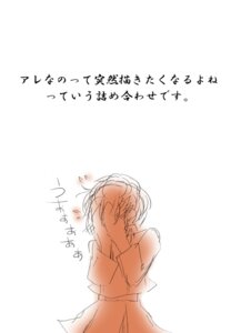 Rating: Explicit Score: 0 Tags: comic female female_protagonist_(persona_3) heroine kotone_shiomi megami_tensei persona persona_3 persona_3_portable rule34 shinjiro_aragaki User: bunchy7s Rating: Explicit Score: 0 Tags: comic female female_protagonist_(persona_3) heroine kotone_shiomi megami_tensei persona persona_3 persona_3_portable rule34 shinjiro_aragaki User: bunchy7s